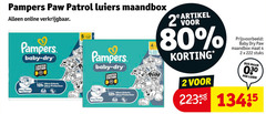  2 4 80 pampers paw patrol luiers online baby dry limited edition stop ultra schutz protection protect artikel maat stuks 30 luier 
