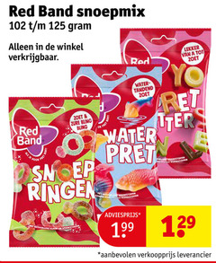  red band snoepmix zoet zure bling snoep ringen yo water tower had storen 