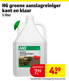 klik op dit plaatje voor een vergroting en voor vergelijkbare aanbiedingen gerelateerd aan
5 hg groene aanslagreiniger kant klaar liter buiten 5 hg groene aanslagreiniger kant klaar liter buiten
