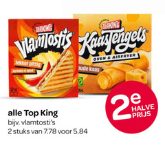 klik op dit plaatje voor een vergroting en voor vergelijkbare aanbiedingen gerelateerd aan
2 pittig top king oven airfryer jude kaas 3x stuks halve 2 pittig top king oven airfryer jude kaas 3x stuks halve