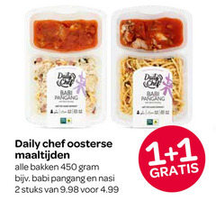 klik op dit plaatje voor een vergroting en voor vergelijkbare aanbiedingen gerelateerd aan
1 2 450 daily chef babi pangang oosterse maaltijden bakken nasi stuks 1 2 450 daily chef babi pangang oosterse maaltijden bakken nasi stuks