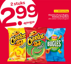 klik op dit plaatje voor een vergroting en voor vergelijkbare aanbiedingen gerelateerd aan
2 46 stuks chipito cheetos bugles wokkels zakken 100 nacho cheese score 2 46 stuks chipito cheetos bugles wokkels zakken 100 nacho cheese score