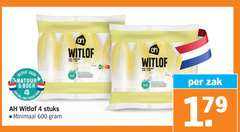 klik op dit plaatje voor een vergroting en voor vergelijkbare aanbiedingen gerelateerd aan
witlof 4 8 10 600 koken banken beter natuur boer stuks minimaal roerbakken min zak witlof 4 8 10 600 koken banken beter natuur boer stuks minimaal roerbakken min zak