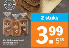  2 tarwe bakkers brood dag kur your bakkersbrood vloerbrood vers oven stuks 3 