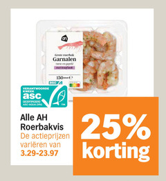  pangasius garnalen 25 150 kweek gecertificeerd asc-aqua.org roerbak knoflook roerbakvis varieeren 