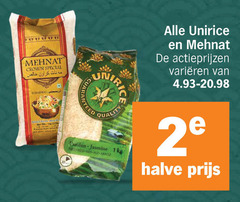  rijst 1 10 26 crown new quality pandan jasmine rice arroz varieeren 2 halve 