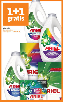 klik op dit plaatje voor een vergroting en voor vergelijkbare aanbiedingen gerelateerd aan
1 7 15 25 30 ariel varieeren touch lenor color dagen langdurig fraicheur longue france vlekverwijdering nieuwe korte cyclus action impeccable cycle formule geconcentreerde form original active odor defense les verwijdert oude 4in1 1 7 15 25 30 ariel varieeren touch lenor color dagen langdurig fraicheur longue france vlekverwijdering nieuwe korte cyclus action impeccable cycle formule geconcentreerde form original active odor defense les verwijdert oude 4in1