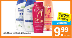 klik op dit plaatje voor een vergroting en voor vergelijkbare aanbiedingen gerelateerd aan
1 2 3 40 100 head shoulders loreal paris elvive classic color vive shampoo chaque vitamin co uv filter intense kleur wasbeurten gekleurd haar highlights lengths gespleten punten conditioner keratine red cm lang stuks 1 2 3 40 100 head shoulders loreal paris elvive classic color vive shampoo chaque vitamin co uv filter intense kleur wasbeurten gekleurd haar highlights lengths gespleten punten conditioner keratine red cm lang stuks