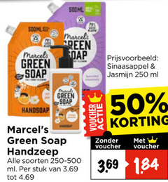  marcels green soap handzeep 50 250 handsoap 500ml less soorten ml stuk voucher sinaasappel jasmijn 