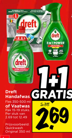  1 3 15 350 dreft 3x power handafwas fles ml vaatwas pak stuks stuk quickwash original 