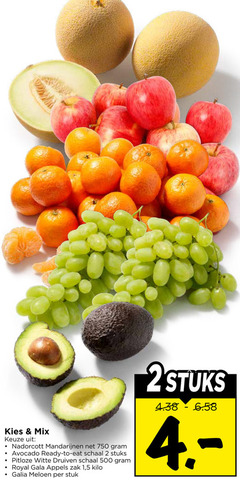 klik op dit plaatje voor een vergroting en voor vergelijkbare aanbiedingen gerelateerd aan
2 500 750 mix mandarijnen avocado ready to schaal stuks pitloze witte druiven royal gala appels zak 1 5 kilo galia meloen stuk 2stuks 2 500 750 mix mandarijnen avocado ready to schaal stuks pitloze witte druiven royal gala appels zak 1 5 kilo galia meloen stuk 2stuks