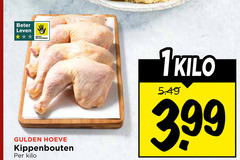  kippenbouten 1 beter leven dieren bescherming gulden hoeve kilo 3.99 