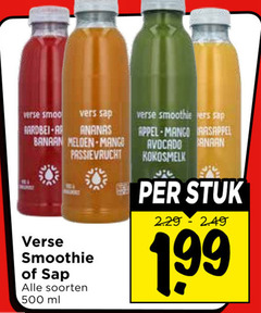  fruitsmoothie 500 verse vers sap aardbei ananas banaan melden mango smoothie appel sinaasappel avocado passievrucht kokosmelk soorten ml stuk 