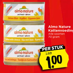  almo nature kattenvoer 100 pet food amore chicken fillet kipfilet legend with cheese kip kaas and shrimps tonijn garnaaltjes kattenvoeding soorten stuk 