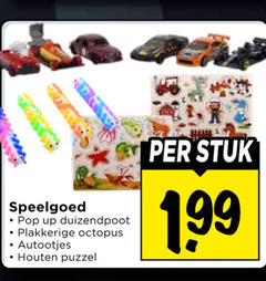  speelgoed pop up duizendpoot plakkerige octopus autootjes puzzel stuk 