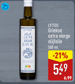  olijfolie 500 virgin olive oil superior from olives and by mechanical means griekse vierge ml 