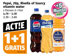  pepsi rivella sourcy frisdrank cola 1 2 vitamin water flessen liter v.a. 5 munten original 
