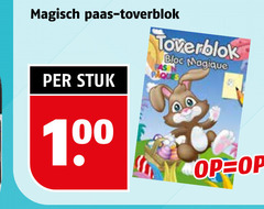 klik op dit plaatje voor een vergroting en voor vergelijkbare aanbiedingen gerelateerd aan
100 magisch paas stuk bloc magique 100 magisch paas stuk bloc magique