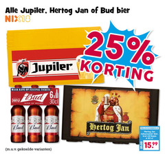 jupiler hertog jan bud krat bier 24 25 30 100 nix18 kans festival tickets 6x king beers natuurzuiver 