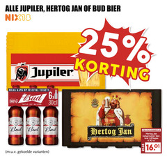  bud hertog jan jupiler krat bier 24 25 30 100 nix18 kans festival tickets 6x king beers natuurzuiver 