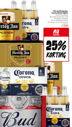  corona hertog jan jupiler bud krat bier speciaalbieren blikjes 1 5 6 12 20 25 33 60 100 330 form it verhoorde toet loss for arm natura pilsener zacht bitter fris la mont from licentie don anime water bottles bouteilles flessen best steen last love jo haven meesterbrouwer 5.1 pils bieren ml cerveza cerveceria 4 brewed with agua naturale africa trade asia sa da des you r one dect markant america 06 since under maize 