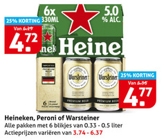  heineken warsteiner blikjes bier 6 25 6x 330ml reine imported premium beer brewed pack germany quality from peroni einzig pakken liter varieeren 
