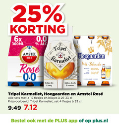  karmeliet amstel hoegaarden speciaalbieren 4 16 25 33 1870 6x 300ml bier 0.0 rosee tripel beer cup wit blanche wheat brewed with biere coriander orange naturally cloudy verfijnd fris fraiche romig blikjes 25-33 plus.nl 