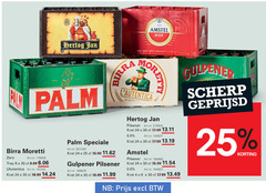  amstel palm speciale gulpener hertog jan birra moretti krat bier 4 6 8 24 25 30 1870 anno pally zero tray pilsener ricetta 0.0 scherp geprijsd 