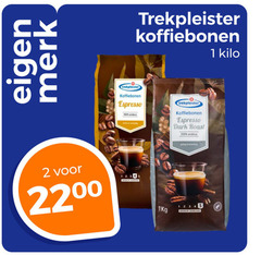  trekpleister huismerk koffiebonen 1 2 100 kilo merk espresso dark roast arabica 1kg 