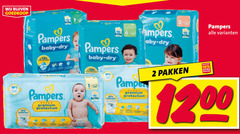  pampers luierbroekjes luiers 2 10 baby dry nel comfort premium protection pakken pamper 