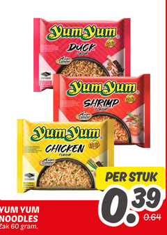  yum noodles 60 duck flavour asian cuisine contents inhoud shrimp chicken favour instant nude zak stuk 