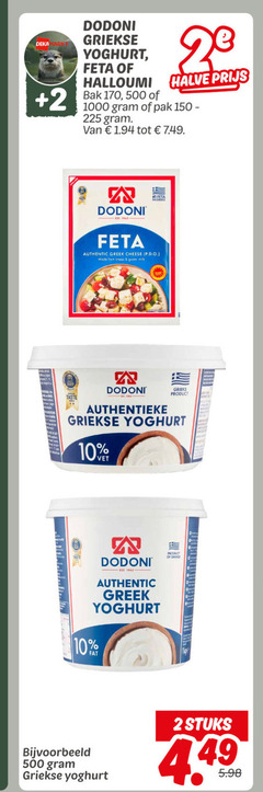  1 2 10 225 500 1000 griekse yoghurt feta halloumi bak halve pak authentic cheese from goats grieks taste authentieke vet stuks 