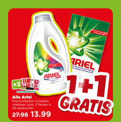  ariel wasmiddel 1 2 20 elimination des taches original 3 color vlekverwijdering action vloeibaar flessen wasbeurten technologie anti nti 