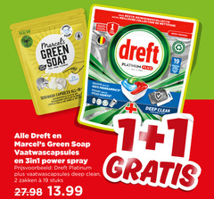  dreft marcels green soap vaatwasmiddel 1 2 3 19 25 100 new free formula diamond shine feel good cleaning notre meilleure collection nettoyage keer platinum all one nouveau capsules vaatwascapsules caps cinema pour la lave vaisselle tout korte courts power spray deep clean zakken stuks filter technology 