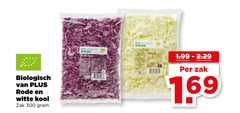  witte kool rode 300 biologisch zak 