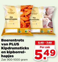  drumsticks kipwings kip borrelhapjes gekruid naturel boerentrots kipdrumsticks hapjes zak 