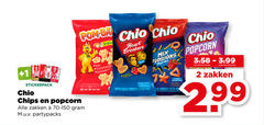  chio chips zoutjes popcorn 2 19 pom origina heart breakers mix paprika funny crunchy zakken 1 stickerpack partypacks 