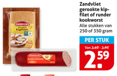  gerookte kipfilet gekookte gelderse worst 250 350 zandvliet runder kookworst kip filet stukken stuk 