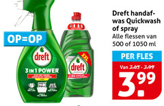  dreft afwasmiddel 1 3 500 xxl quickwash spray flessen ml fles power 3x vul 