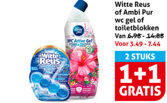  witte reus toiletblok 1 2 ambi pur wc active gel hygiene fraicheur toiletblokken stuks brilliant ocean 
