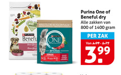  beneful one kattenvoer hondenvoer 9 plastik gemaakt plastique kleine genie purina bifensis sterilcat dry zakken zak 