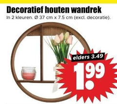  hangend wandrek 2 decoratief houten kleuren cm decoratie elders 