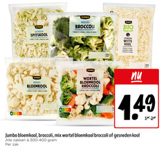  spitskool broccoli bloemkool 300 400 nutri score jumbo gesneden koken min wokken roosjes oven bio logisch witte kool stoven mix wortel roerbak gebroken zakken zak 