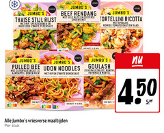 klik op dit plaatje voor een vergroting en voor vergelijkbare aanbiedingen gerelateerd aan
diepvriesmaaltijd 1 pers thaise stijl rijst kip sperziebonen knoflook zwarte pepersaus aziatische keuken magnetron vers ingevroren beef rendang gele oosterse groentemix tortellini ricotta spinazie romige tomatensaus kaas italiaanse nutri score pittig watt min pulled bee noodles zilvervliesrijst aardappel bonen internationale bonensaus goulash rundvleessalade paprika wortel licht core beter leven vriesverse maaltijden stuk diepvriesmaaltijd 1 pers thaise stijl rijst kip sperziebonen knoflook zwarte pepersaus aziatische keuken magnetron vers ingevroren beef rendang gele oosterse groentemix tortellini ricotta spinazie romige tomatensaus kaas italiaanse nutri score pittig watt min pulled bee noodles zilvervliesrijst aardappel bonen internationale bonensaus goulash rundvleessalade paprika wortel licht core beter leven vriesverse maaltijden stuk