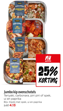  25 jumbo oven gemak carbonara ovenschotel gemarineerd haas kip spek ui paprika gemarineerde piri teriyaki teriyakisaus ovenschotels kipdij 