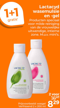 1 2 200 lactacyd wasemulsie gel milde reiniging vrouwelijke uitwendige intieme zone verfrissend cel toilette natuurlijk des active complex langdurig dermatologisch getest roth co gevoelige huid emulsion sensitive nature katoenextract parfum wasgel ml 