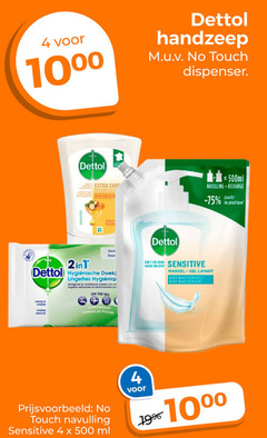 klik op dit plaatje voor een vergroting en voor vergelijkbare aanbiedingen gerelateerd aan
4 500 10 dettol care recharge handzeep touch dispenser 500ml navulling plastic plastique doekjes lingettes go soft skin hard sensitive wasgel gel bacterieel format ml 4 500 10 dettol care recharge handzeep touch dispenser 500ml navulling plastic plastique doekjes lingettes go soft skin hard sensitive wasgel gel bacterieel format ml