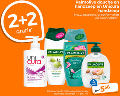  unicura palmolive handzeep 2 4 96 300 douche grootformaten multipakken new formula for soft skin feel natural origin cura naturals thermal gel with algae and lotus flower balans hydraterend ingredient beschermt huid antibacterieel olive milk nourishes vitamin shower cream almond wash originele amandel ml 
