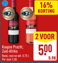  rode wijn witte 2 16 500 hamersma wyn kaapse droe rooi rose zuid afrika rood rosee wit l stuk 