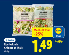  groentenpakket 400 thaise wokgroenten chinese koeling roerbakmix chinees thais 